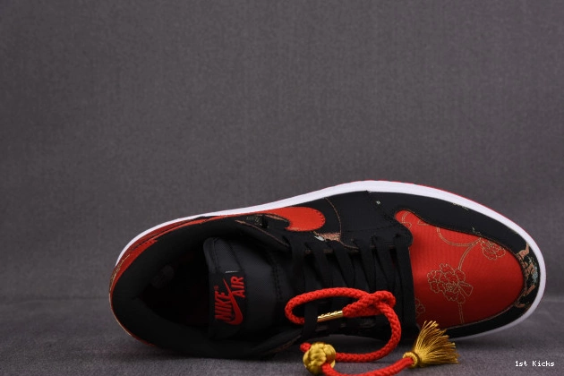 OG Year DD2233-001 Jordan Chinese 1 Low New 0727